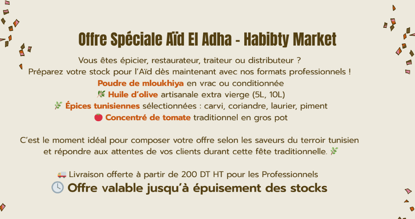 Offre Spéciale Aïd El Adha - Mobile