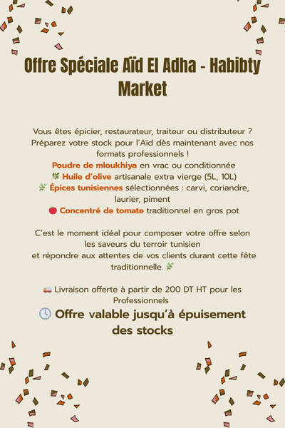 Offre Spéciale Aïd El Adha - Desktop